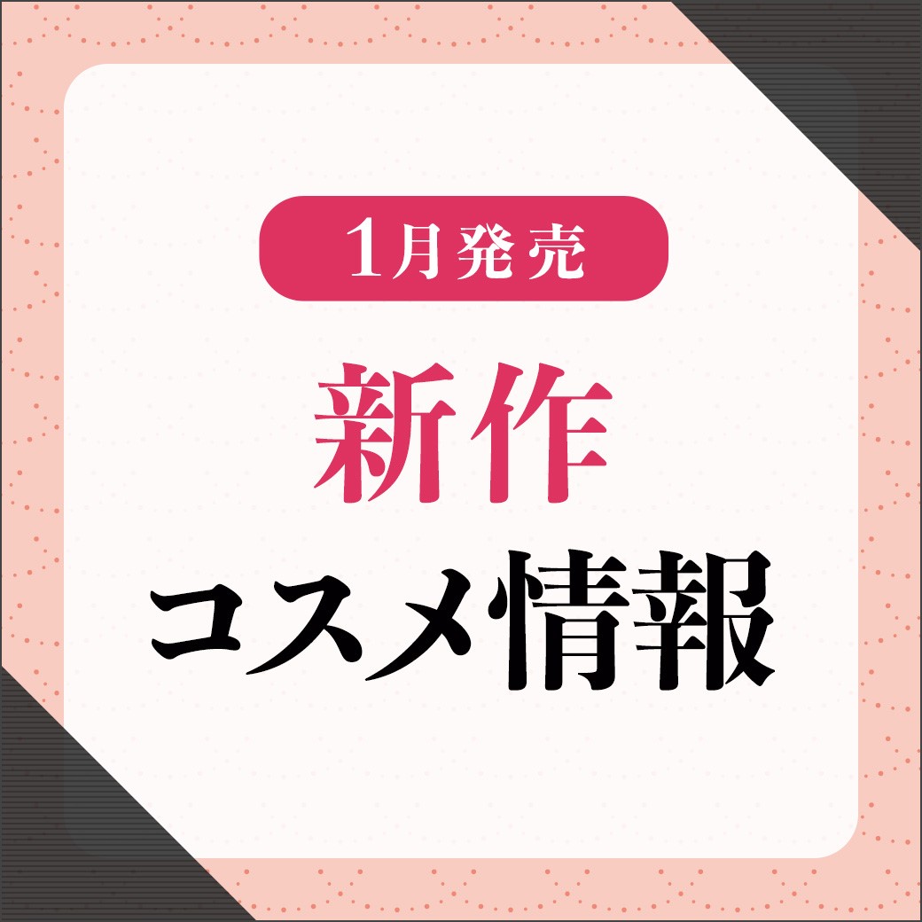 オン カード クラブ